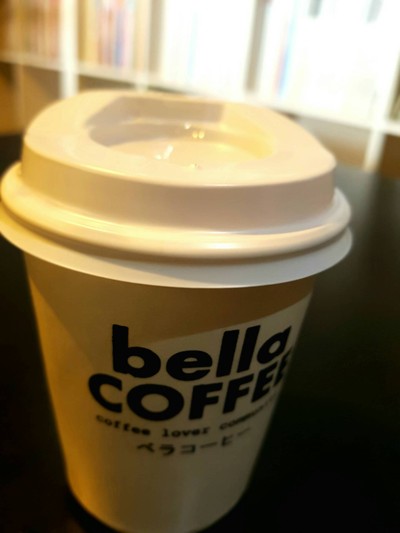 ชอคโกแลตร้อน