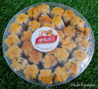 คุกกี้สิงคโปร์