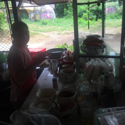 บรรยากาศ