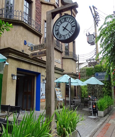 หน้าร้าน