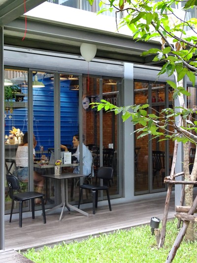 บรรยากาศ