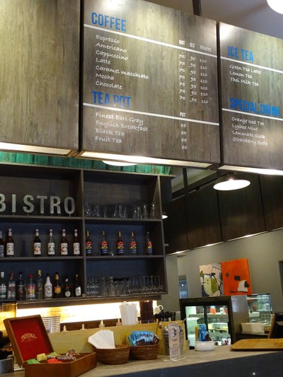 บรรยากาศ