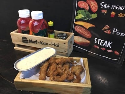 เมนูของร้าน Muf Kao Hai