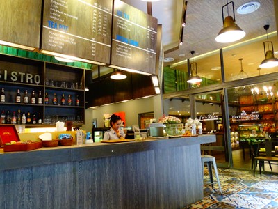 บรรยากาศ