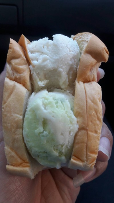 ไอศครีม