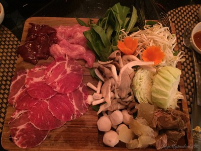 เซตหมู