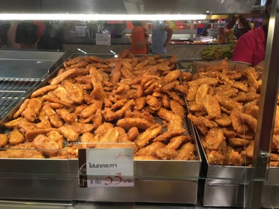 กล้วยแขก