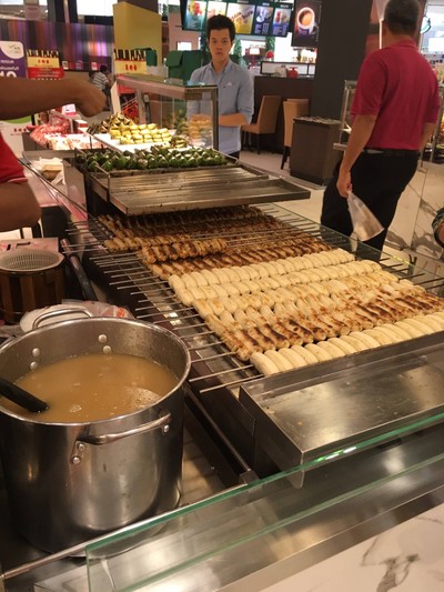 กล้วยปิ้ง