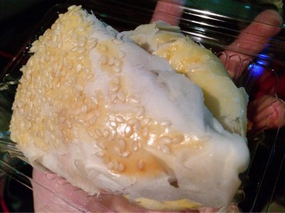 พายไก่อบน้ำผึ้ง (32฿)