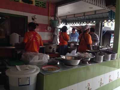 บรรยากาศ