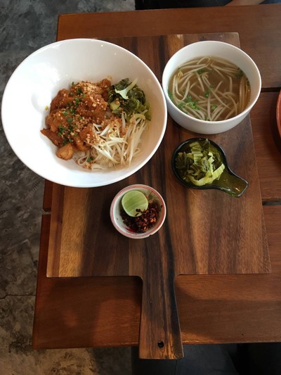 ก๋วยเตี๋ยวแห้งแบบรัฐฉานพม่า