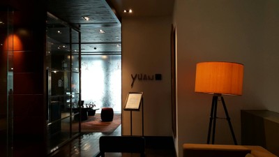 หน้าร้าน