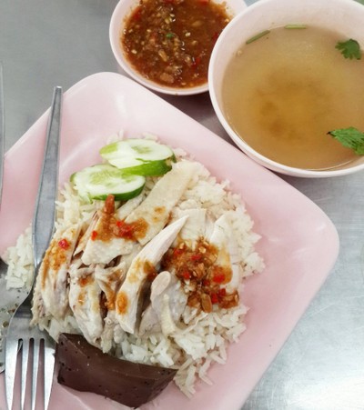 ข้าวมันไก่ธรรมดา
