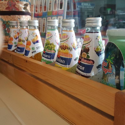 อื่นๆ
