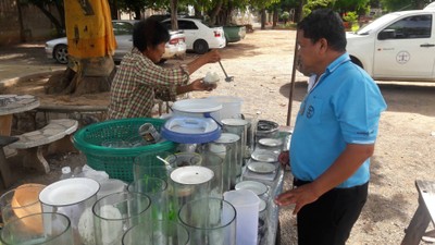 หน้าร้าน