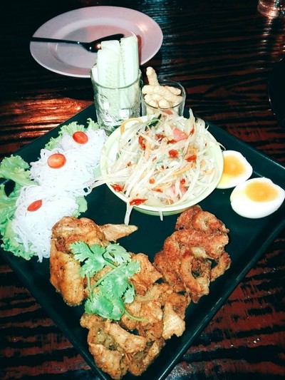 ตำถาดอินเตอร์