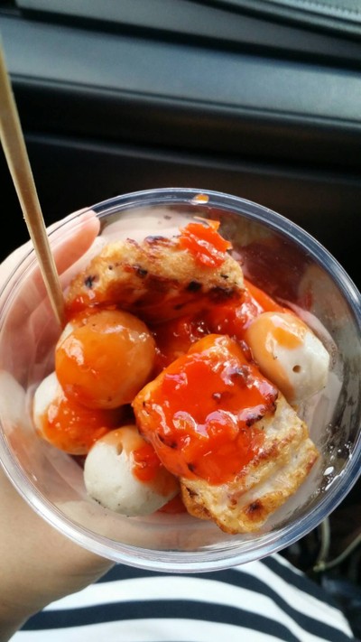 อาหาร หรือ เครื่องดื่ม