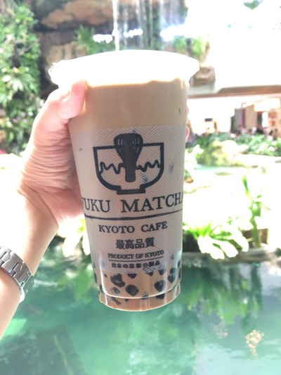 เกียวโตโฮจิชะคาราเมลไข่มุก