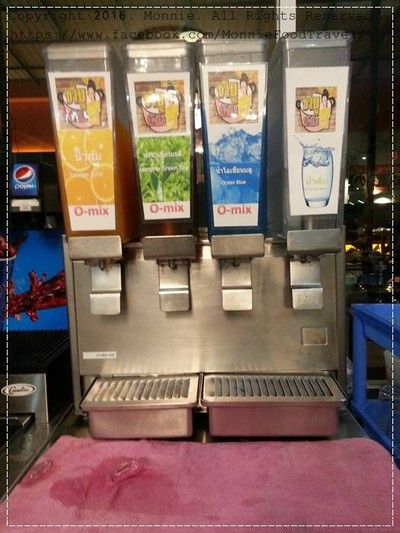 เครื่องดื่ม