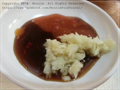 น้ำจิ้ม