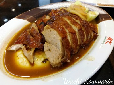 เป็ดย่าง