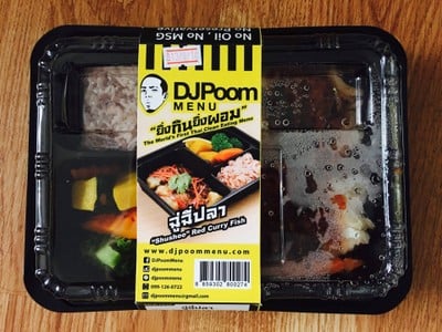 DJPoom Menu (ดีเจภูมิ เมนู) พระราม 6 - อารีย์
