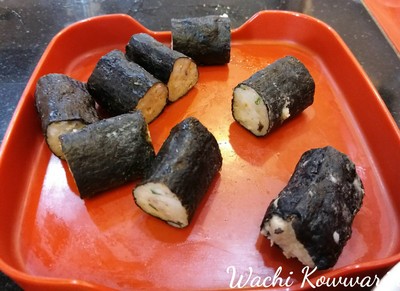 สาหร่ายทรงเครื่อง