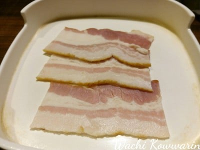 เบคอน