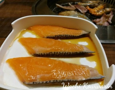ปลาแซลมอน