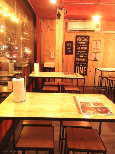 บรรยากาศ