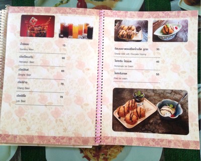 ป้ายราคาหรือสมุดเมนู