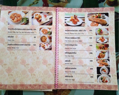 ป้ายราคาหรือสมุดเมนู