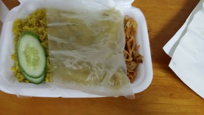 ข้าวหมก