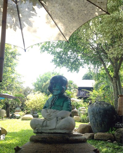 บรรยากาศ