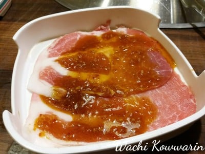 สันคอหมู