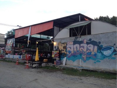 ขนมจีน - ลักจุ่ม มุมตึก