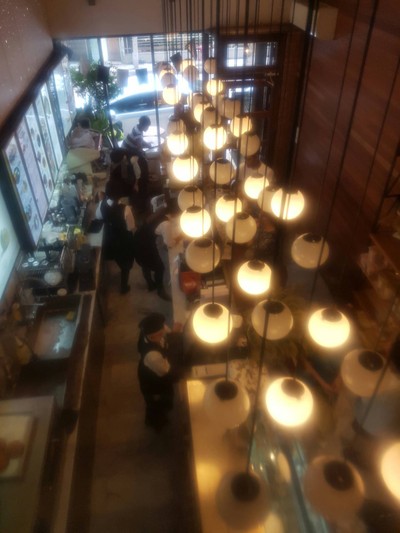 บรรยากาศ