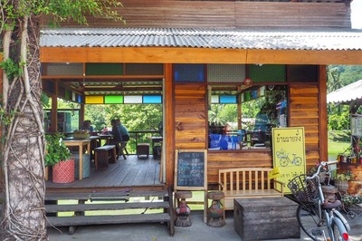 หน้าร้าน