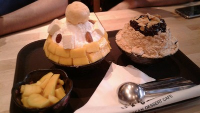 บิงซู
