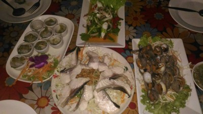 อื่นๆ