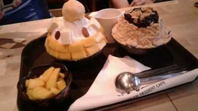 บิงซู