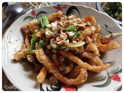 เมนูของร้าน น้ำย้อยเมืองแป้ กาดน้ำทอง
