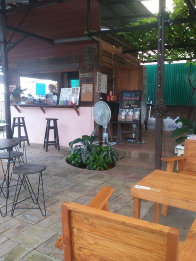 บรรยากาศ