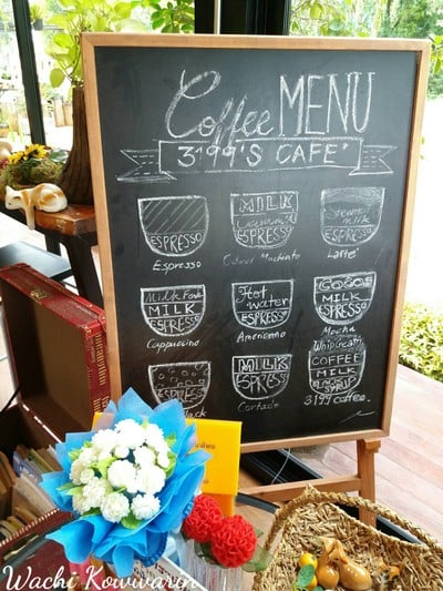 บอกส่วนผสมของแต่ละเมนู