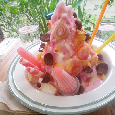ปังเย็น