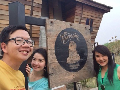 หน้าร้าน