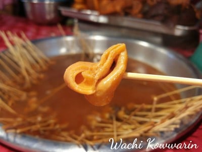 บารมีหมูจุ่มพม่าไม้ละบาท บารมีหมูจุ่มพม่าไม้ละบาท