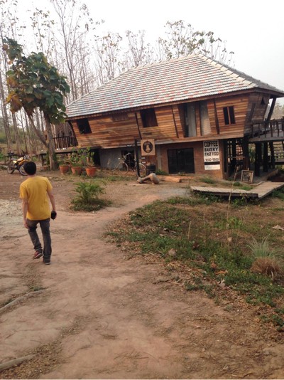 บรรยากาศ