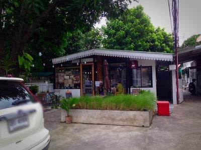 หน้าร้าน