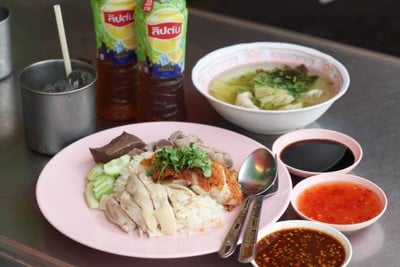 เมนูของร้าน นายโตข้าวมันไก่ตอน